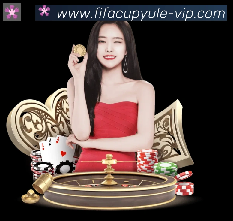 美加墨世界杯投注入口服务体系